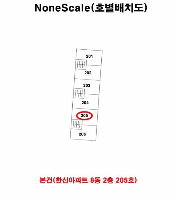 부산광역시 북구 만덕동 861-1 한신아파트 8동 2층205호 다세대(빌라) 경매 사진 14