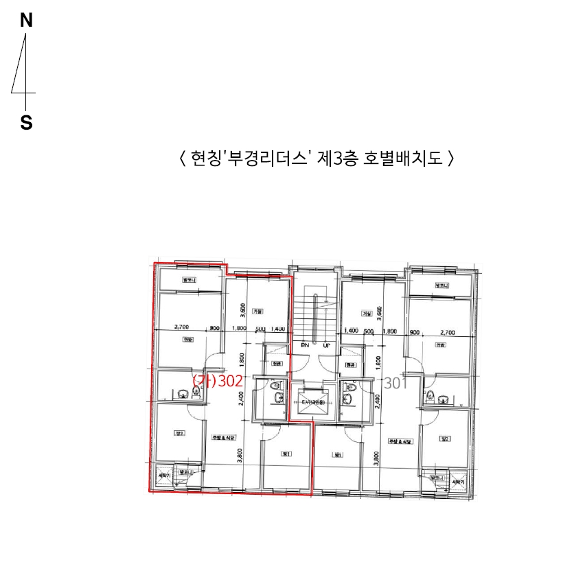경상남도 양산시 평산동 52-1 3층302호 다세대(빌라) 경매 사진 12