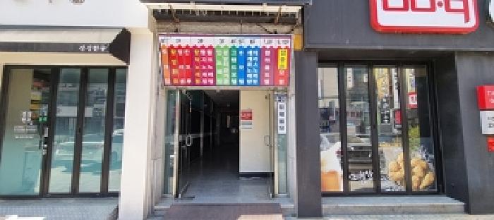 경상남도 창원시 의창구 봉곡동 36-4 5층 501호 외 3개호 숙박(콘도등) 경매 사진 3