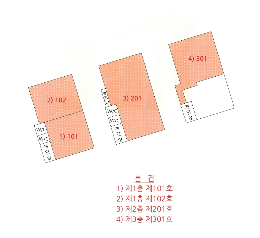 경상남도 함안군 군북면 중암리 126-5 1층101호 외 1필지 근린상가 경매 사진 11