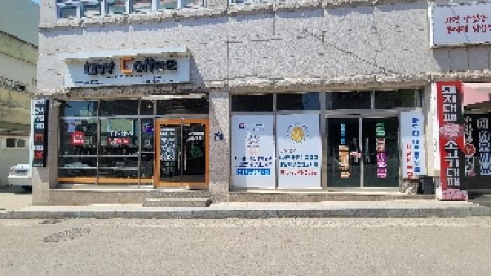 경상남도 함안군 군북면 중암리 126-5 1층101호 외 1필지 근린상가 경매 사진 3