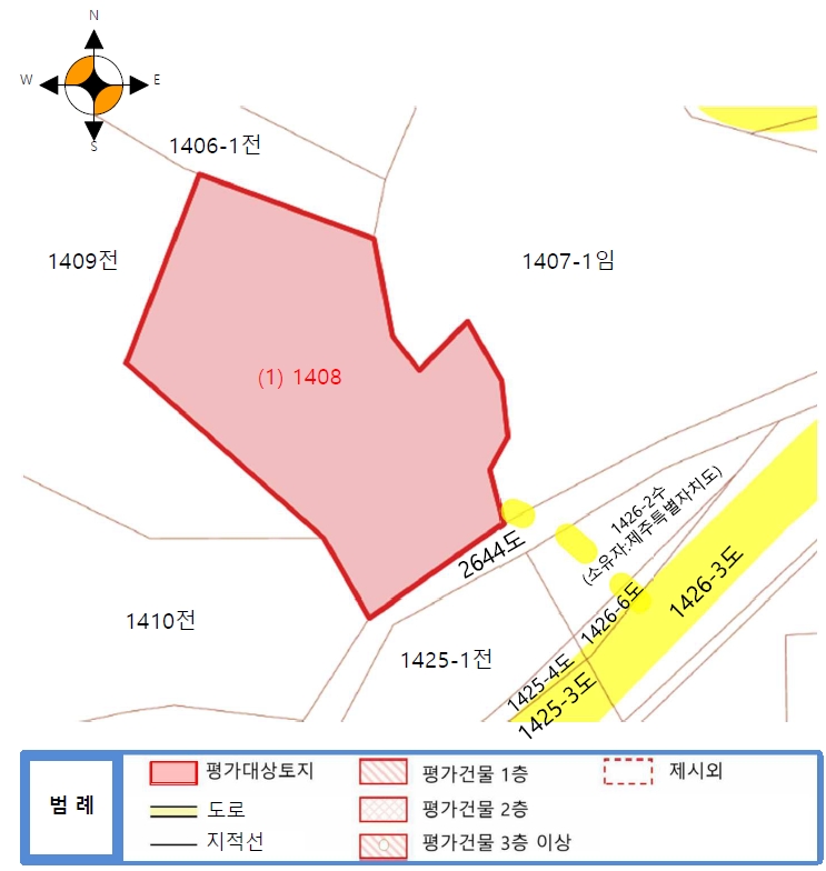 제주특별자치도 서귀포시 성산읍 시흥리 1408 전 경매 사진 33