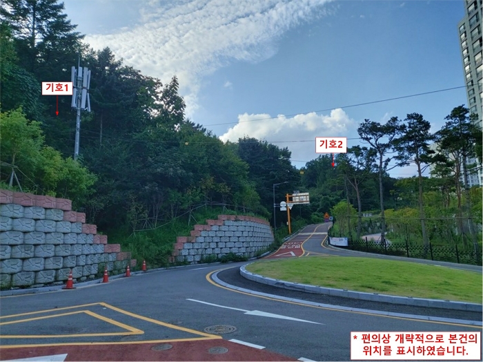 경기도 광주시 초월읍 쌍동리 300-27 임야 경매 사진 5