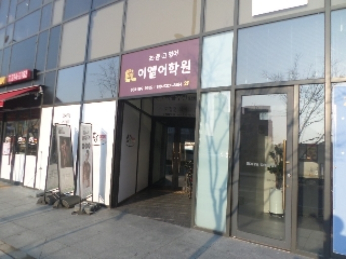 전북특별자치도 전주시 완산구 효자동2가 1358-1, 1층109호 근린상가 경매 사진 3