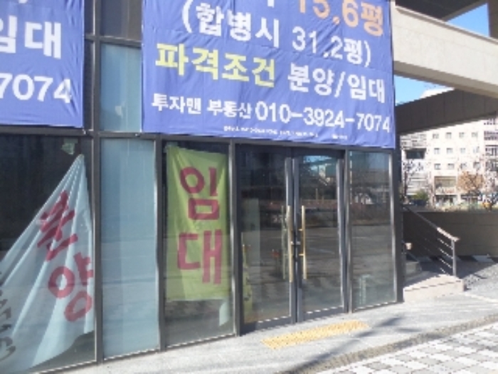 전북특별자치도 전주시 완산구 효자동2가 1358-1, 1층109호 근린상가 경매 사진 6