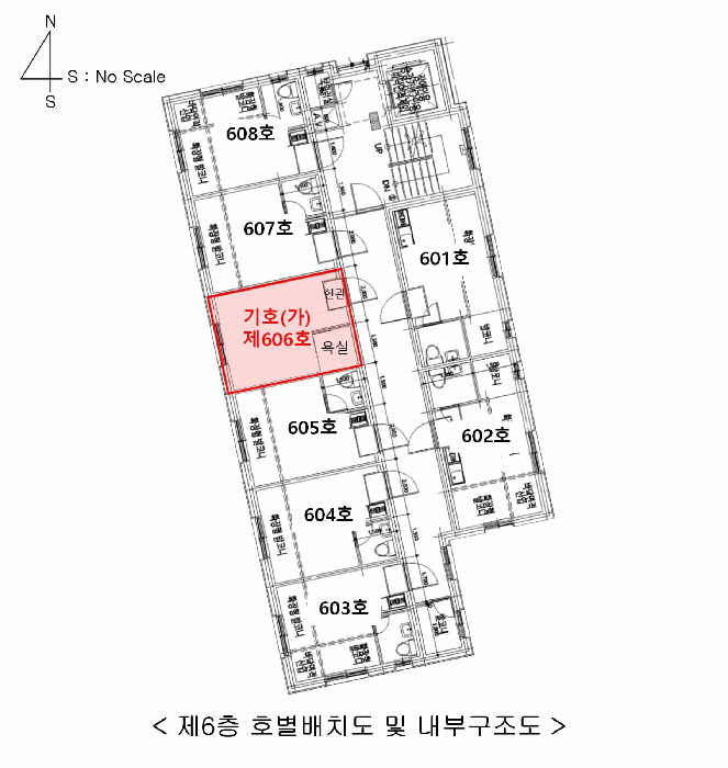 서울특별시 관악구 신림동 1437-19 태양오피스텔 6층606호 오피스텔 경매 사진 28