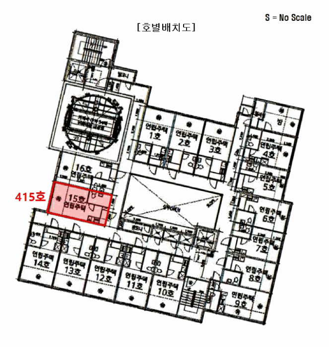 서울특별시 종로구 창신동 255-1 4층415호 외 1필지 도시형생활주택 경매 사진 10