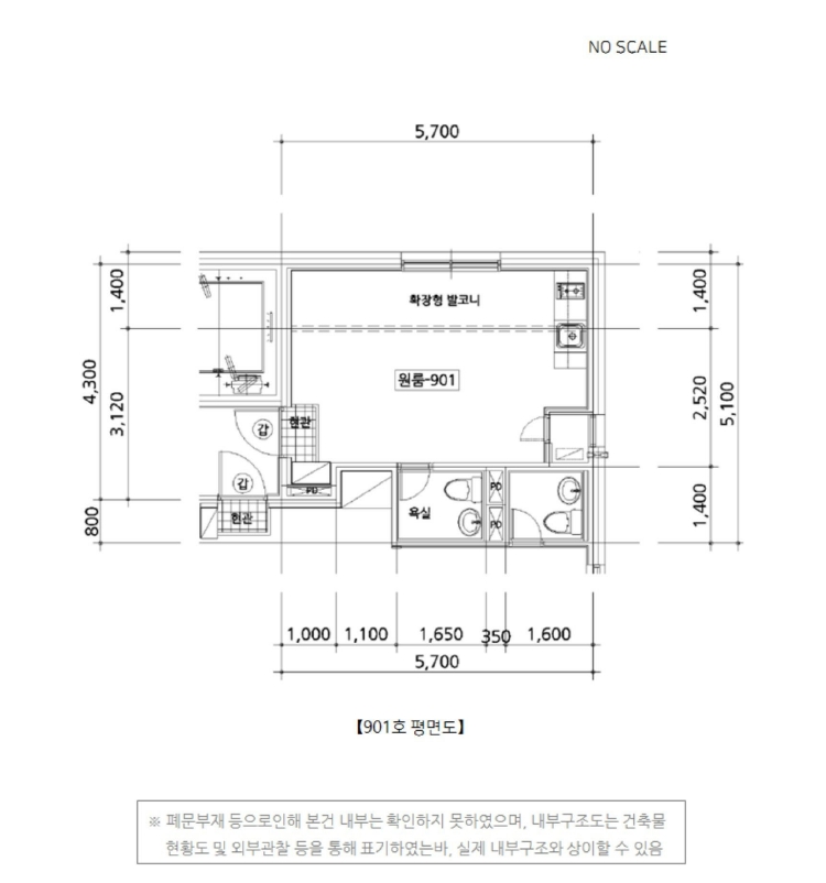 서울특별시 강동구 천호동 169-9 다성이즈빌 9층901호 외 1필지 도시형생활주택 경매 사진 11