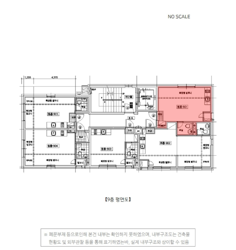 서울특별시 강동구 천호동 169-9 다성이즈빌 9층901호 외 1필지 도시형생활주택 경매 사진 13