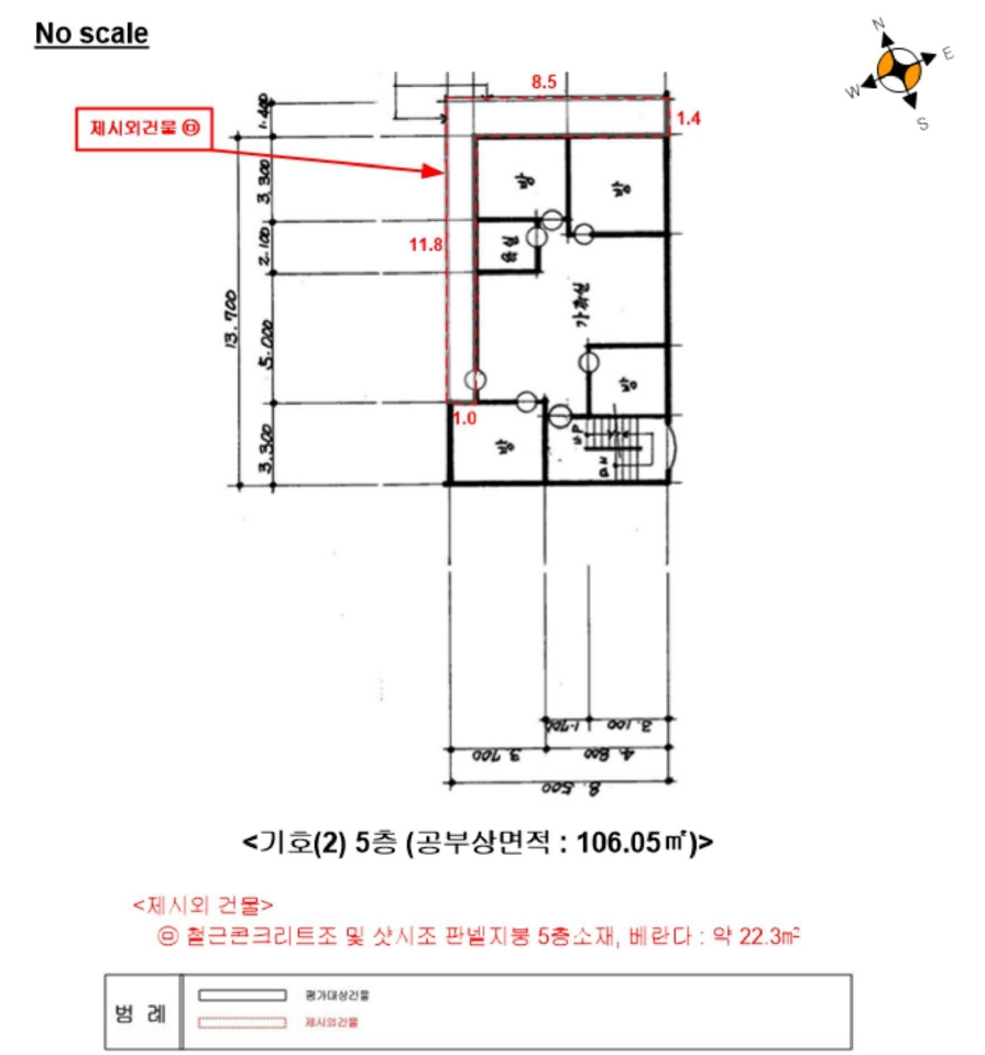 서울특별시 광진구 중곡동 38-3 상가주택 경매 사진 18