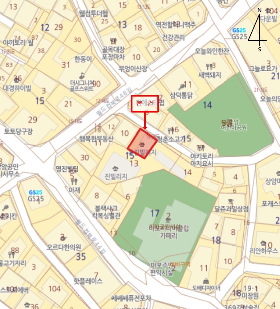 서울특별시 마포구 상암동 15-9 유진빌리지 3층301호 다세대(빌라) 경매 사진 21