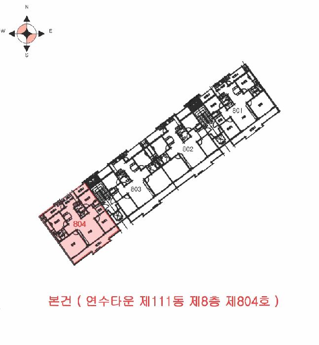 인천광역시 연수구 동춘동 923 연수타운 111동 8층804호 아파트 경매 사진 18