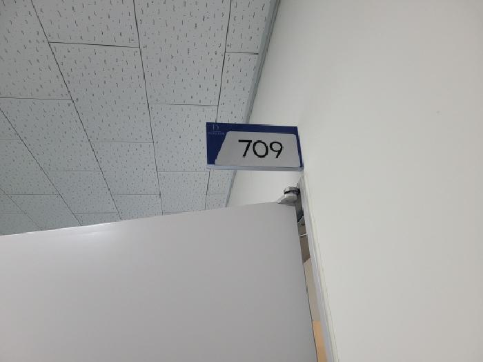 경기도 김포시 구래동 6877-5 김포한강 듀클래스 7층 709호 지식산업센터 경매 사진 2