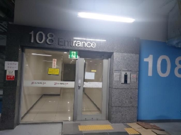 경기도 수원시 영통구 이의동 1352 에듀하임1309오피스텔 108동 5층509호 외 1필지 오피스텔(주거) 경매 사진 2