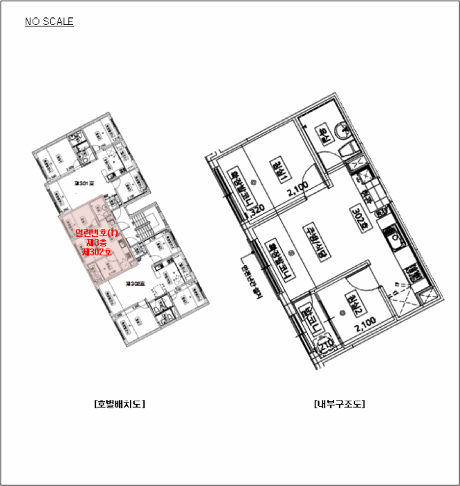 경기도 광주시 쌍령동 206-3 마인츠힐 105동 3층302호 다세대(빌라) 경매 사진 26