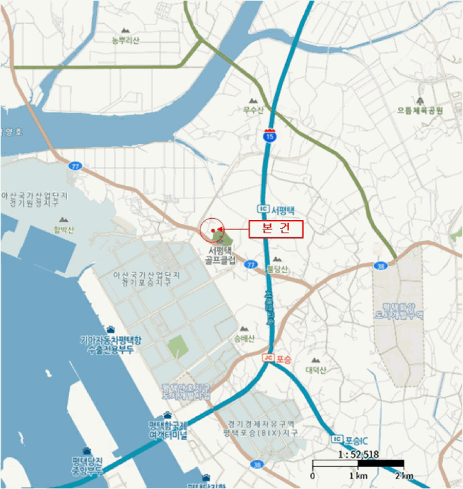 경기도 평택시 포승읍 도곡리 149-3 대지 경매 사진 25
