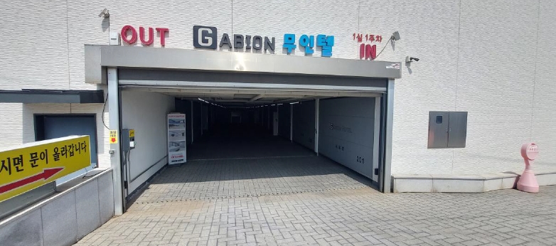 충청남도 서천군 서면 도둔리 1418 숙박시설 경매 사진 23