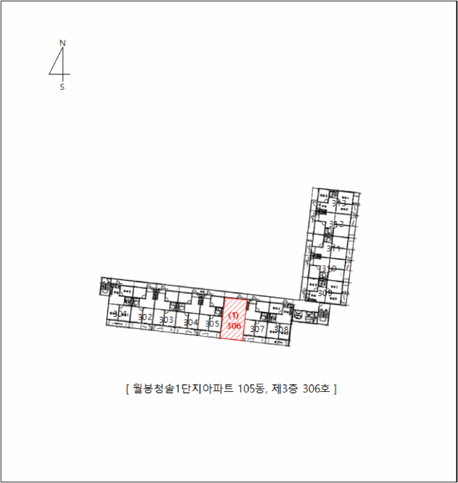 충청남도 천안시 서북구 쌍용동 1367 월봉청솔1단지아파트 105동 3층306호 아파트 경매 사진 43