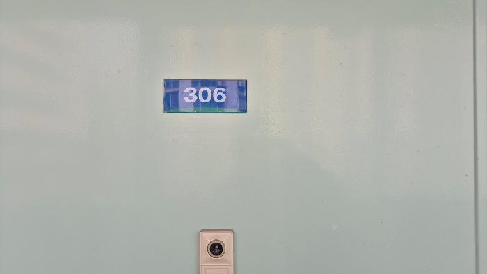 충청남도 천안시 서북구 쌍용동 1367 월봉청솔1단지아파트 105동 3층306호 아파트 경매 사진 24
