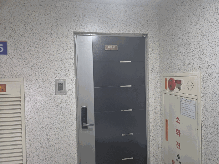 대구광역시 수성구 범물동 670 범물우방미진아파트 102동 5층502호 아파트 경매 사진 7