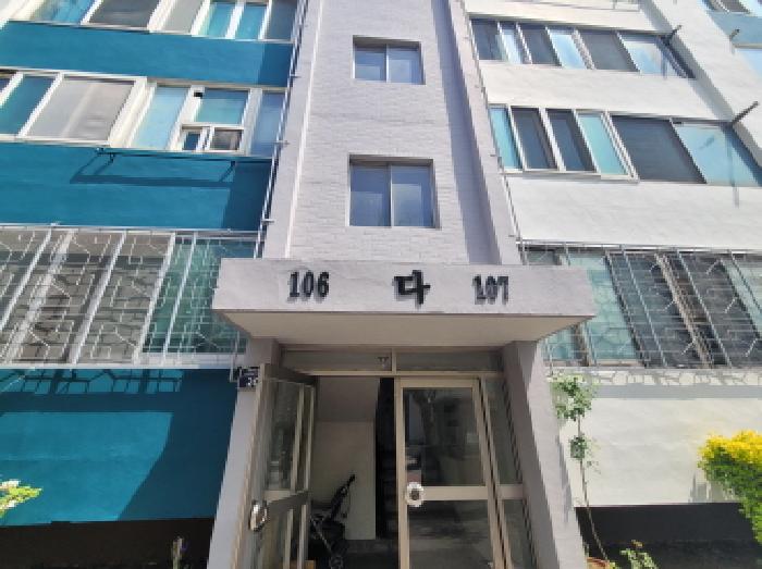대구광역시 동구 효목동 624 동방 5층506호 아파트 경매 사진 2