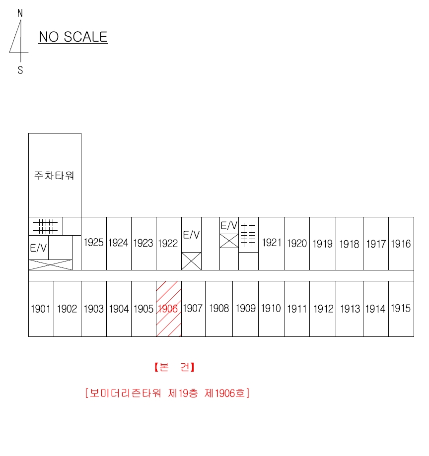 경상북도 구미시 임수동 92-14 보미더리즌타워 19층1906호 오피스텔 경매 사진 19