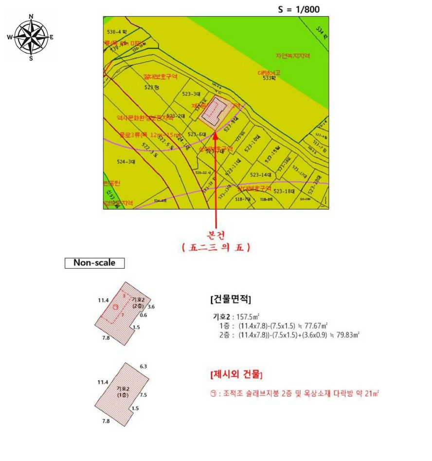 부산광역시 동래구 명장동 523-5 주택 경매 사진 27