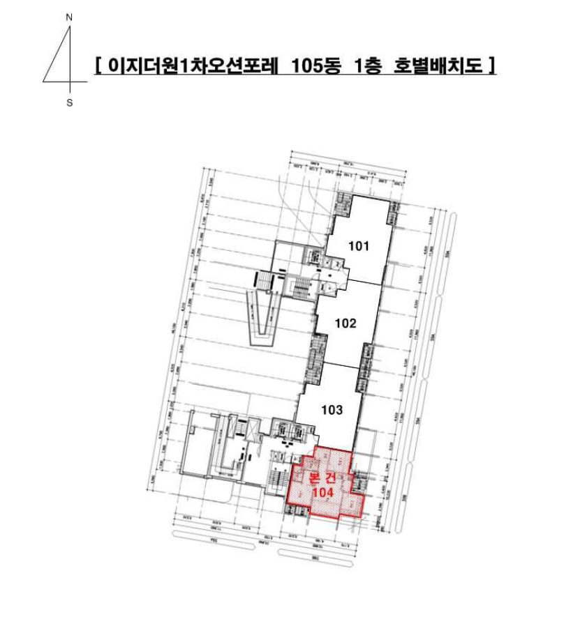 부산광역시 기장군 일광읍 삼성리 746 이지더원1차오션포레 105동 1층104호 아파트 경매 사진 19