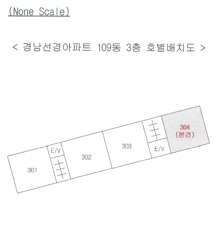 부산광역시 해운대구 좌동 1448 경남선경아파트 109동 3층304호 아파트 경매 사진 14
