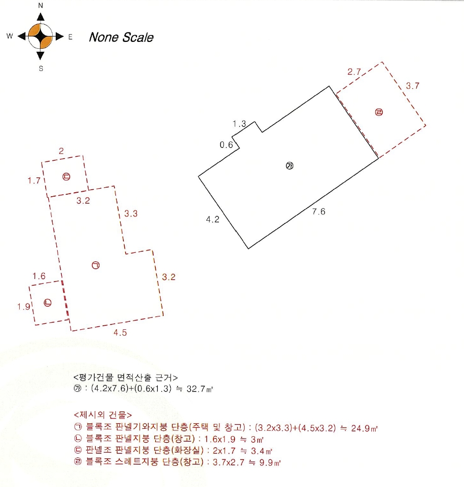울산광역시 울주군 온양읍 동상리 933 주택 경매 사진 37