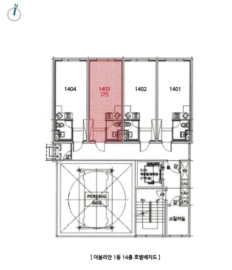 울산광역시 남구 삼산동 1478-3 더블리안 1동 14층1403호 오피스텔 경매 사진 18