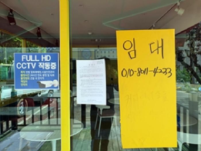 경상남도 김해시 불암동 220-171 외 5필지 상가주택 경매 사진 3