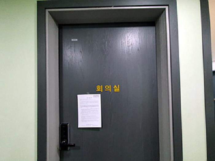 경상남도 김해시 불암동 220-171 외 5필지 상가주택 경매 사진 38