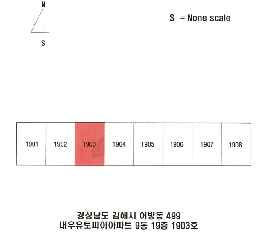 경상남도 김해시 어방동 499 대우유토피아아파트 9동 19층1903호 아파트 경매 사진 14
