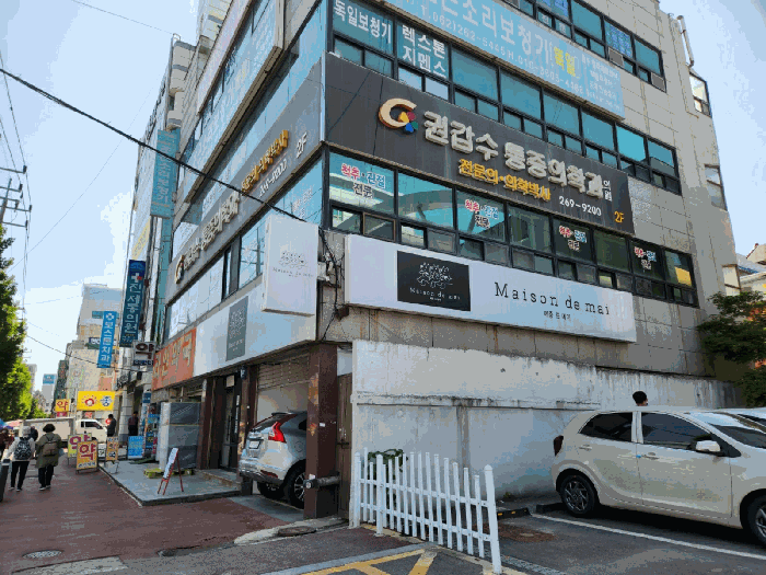 광주광역시 북구 우산동 206-10 근린생활시설 경매 사진 7