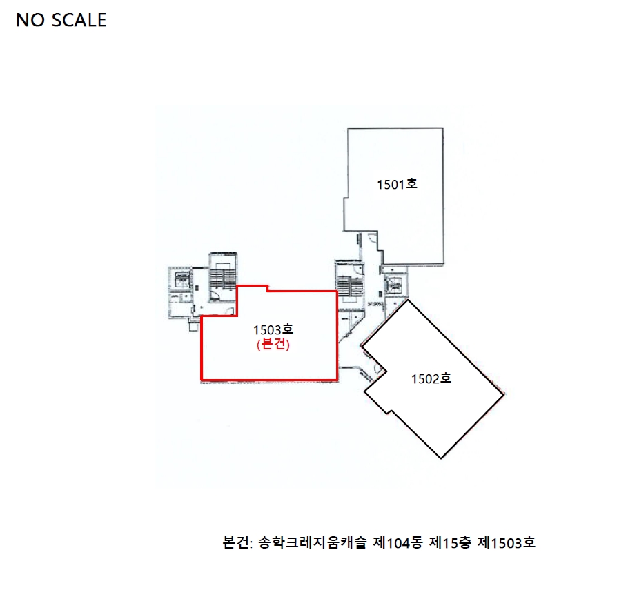 전북특별자치도 익산시 송학동 902 송학크레지움캐슬 104동 15층 1503호 아파트 경매 사진 12