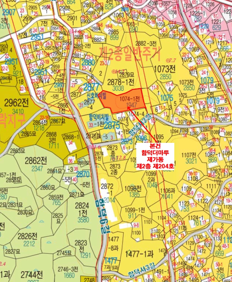 제주특별자치도 제주시 조천읍 함덕리 1074-1 함덕더마루 제가동 제2층204호 아파트 경매 사진 14