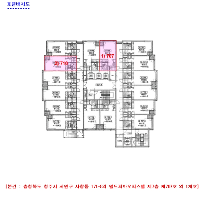 충북 청주시 서원구 사창동 171-5, 7층 710호 (사창동, 월드피아오피스텔) 외 2필지 오피스텔(주거) 경매 사진 8