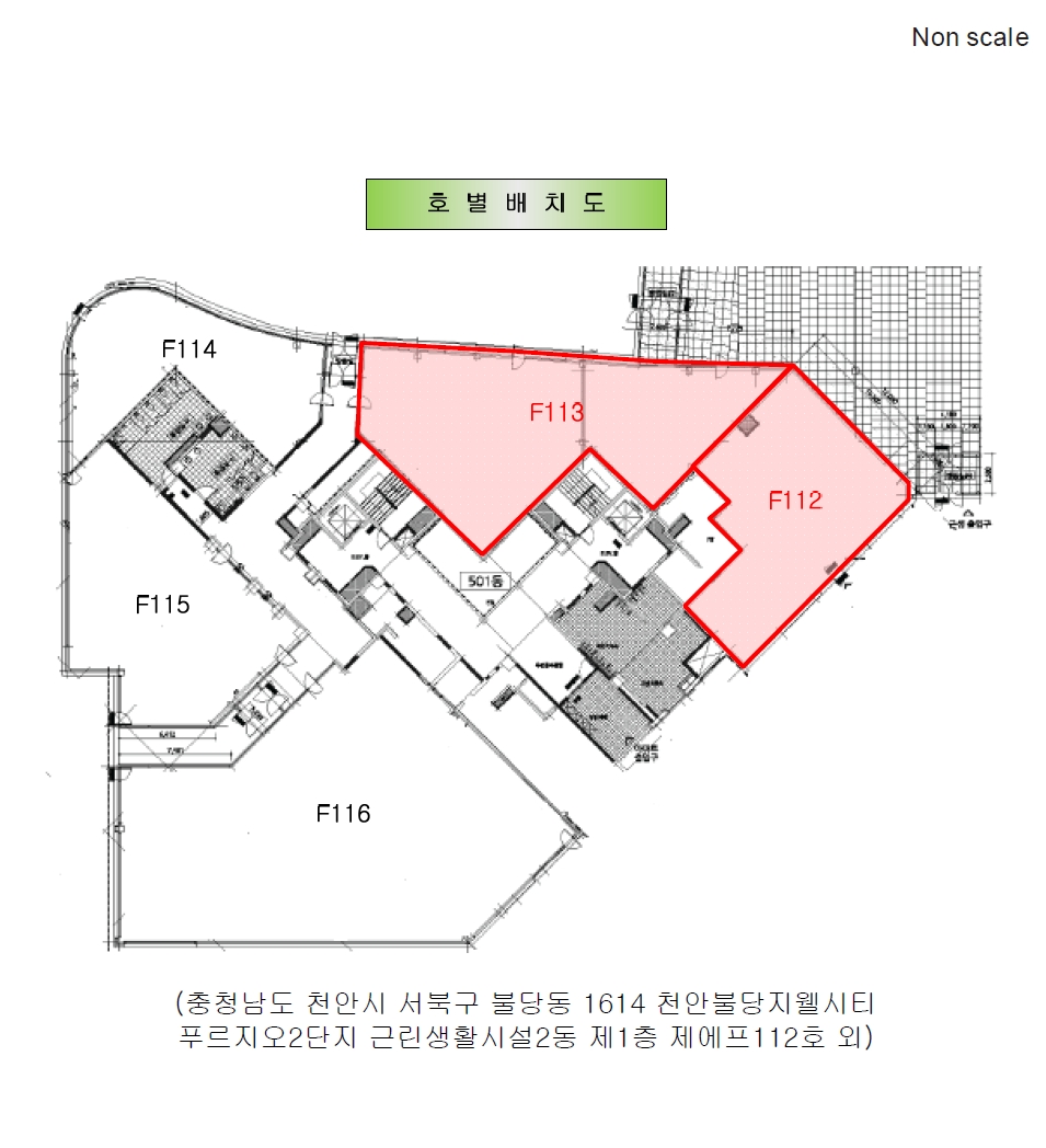 충남 천안시 서북구 불당동 1614, 근린생활시설2동 1층에프113호 (불당동,천안불당지웰시티푸르지오2단지) 근린상가 경매 사진 12