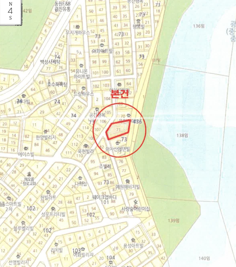 서울특별시 광진구 중곡동 73-71 1층101호 다세대(빌라) 경매 사진 17