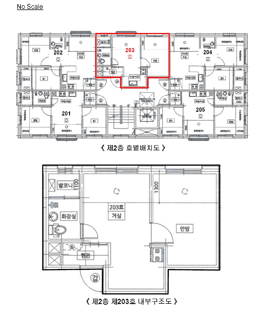 서울특별시 광진구 중곡동 242-22 에이블 2층203호 외 1필지 도시형생활주택 경매 사진 10