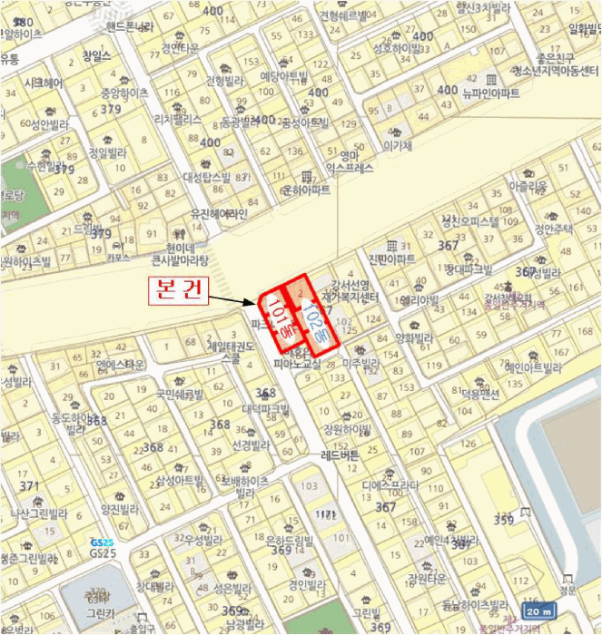 서울특별시 강서구 화곡동 367-1 파크아리온 제101동 제8층 제804호 외 5필지 오피스텔(주거) 경매 사진 13