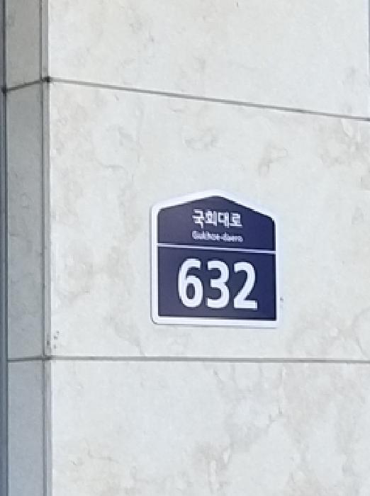 서울특별시 영등포구 영등포동7가 63-18 케이엘케이유-윈시티 제10층 제1010호 아파트형공장 경매 사진 25