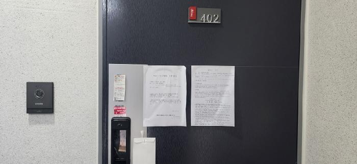 경기도 파주시 야당동 243-42 블랑 104동 4층402호 다세대(빌라) 경매 사진 12