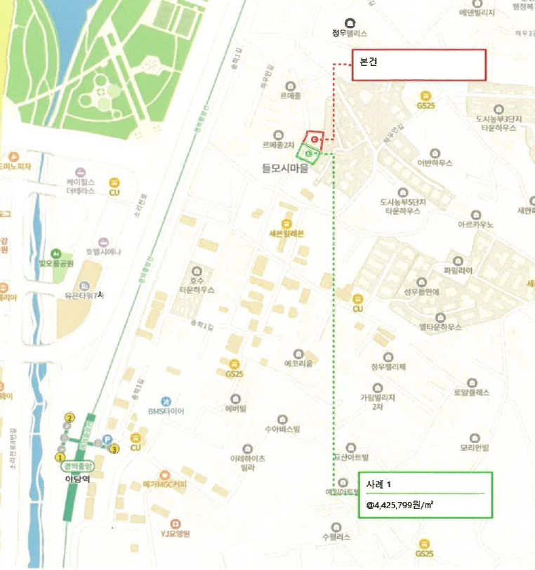경기도 파주시 야당동 243-42 블랑 104동 4층402호 다세대(빌라) 경매 사진 18