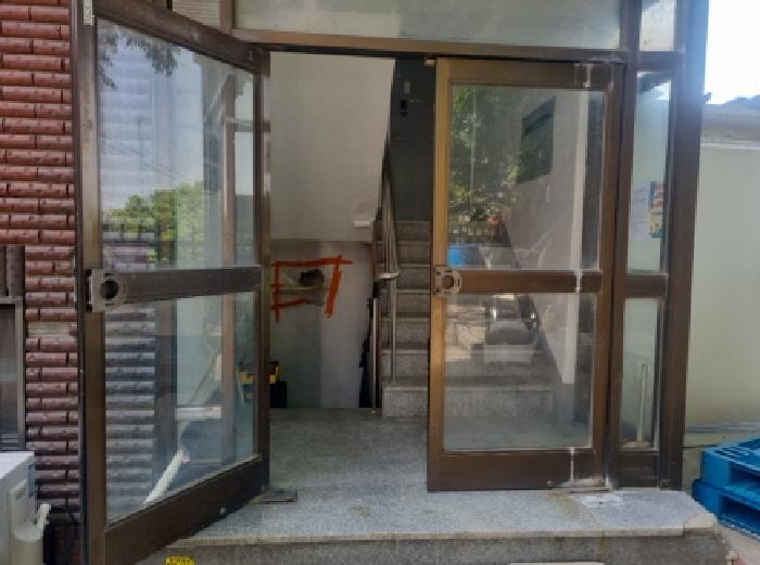 인천광역시 남동구 남촌동 559-3 상일빌라 2동 1층103호 다세대(빌라) 경매 사진 15