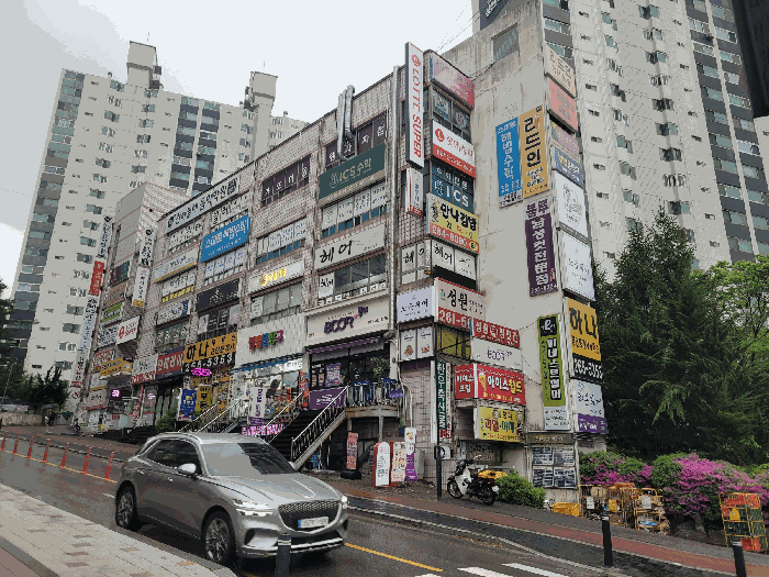 경기도 용인시 수지구 상현동 30 진산마을성원상떼빌아파트 상가 2동 4층402호 외 1개호 외 6필지 근린상가 경매 사진 13