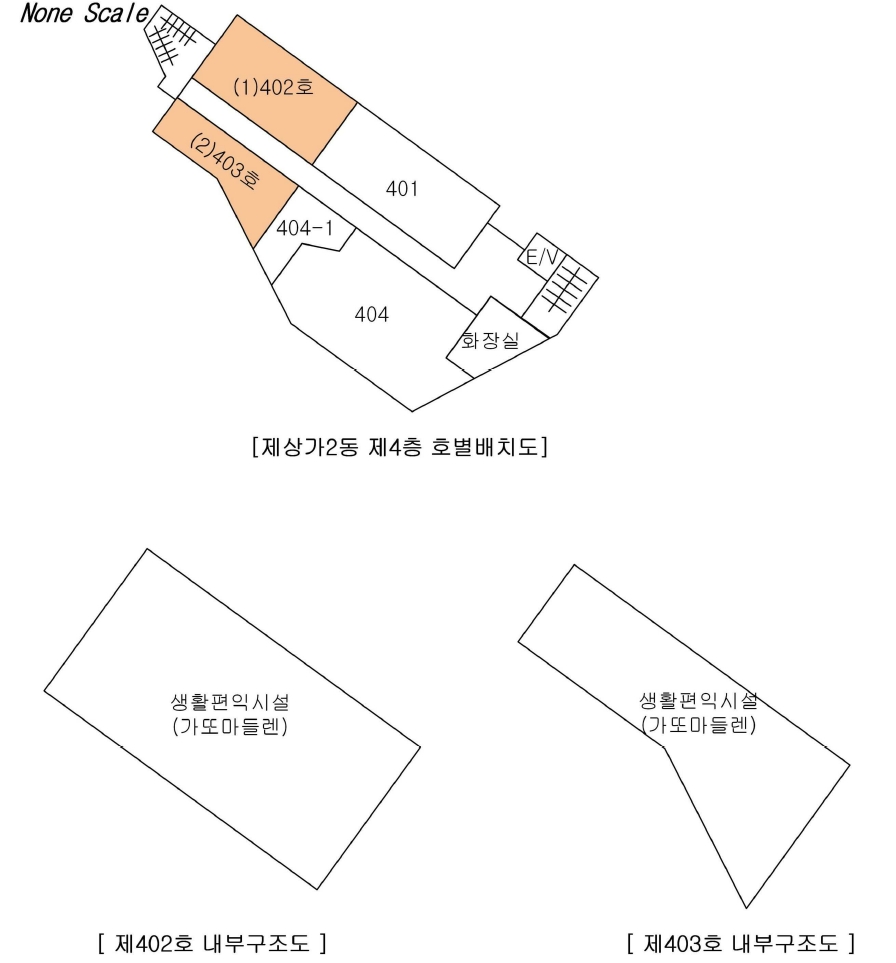 경기도 용인시 수지구 상현동 30 진산마을성원상떼빌아파트 상가 2동 4층402호 외 1개호 외 6필지 근린상가 경매 사진 15