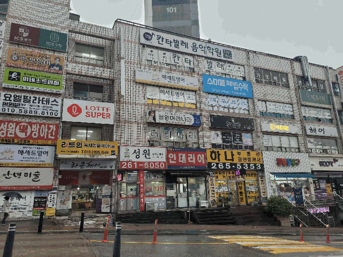 경기도 용인시 수지구 상현동 30 진산마을성원상떼빌아파트 상가 2동 4층402호 외 1개호 외 6필지 근린상가 경매 사진 6