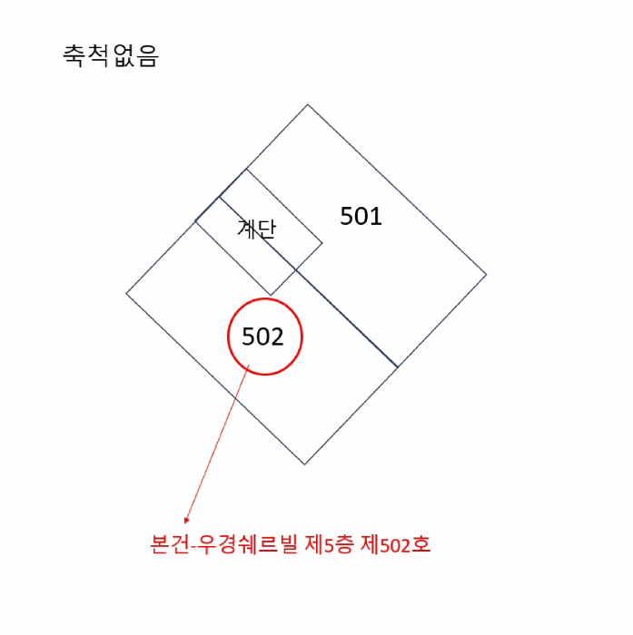 경기도 안산시 상록구 일동 622-16 우경쉐르빌 5층502호 다세대(빌라) 경매 사진 20